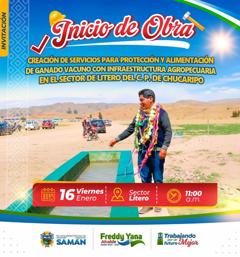 𝐎𝐁𝐑𝐀 𝐃𝐄 𝐈𝐍𝐅𝐑𝐀𝐄𝐒𝐓𝐑𝐔𝐂𝐓𝐔𝐑𝐀 𝐀𝐆𝐑𝐎𝐏𝐄𝐂𝐔𝐀𝐑𝐈𝐀 𝐄𝐍 𝐄𝐋 𝐒𝐄𝐂𝐓𝐎𝐑 𝐋𝐈𝐓𝐄𝐑𝐎 𝐃𝐄𝐋 𝐂.𝐏. 𝐃𝐄 𝐂𝐇𝐔𝐂𝐀𝐑𝐈𝐏𝐎.